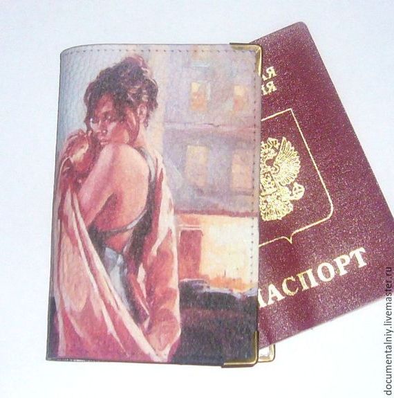 прописка в Гурьевске
